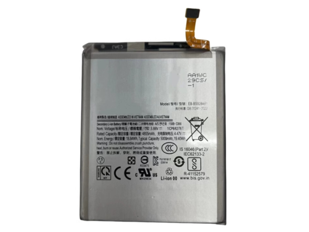 Cheap Price Samsung Galaxy S24 Ultra 5G battery 5000mAh/19.40WH EB ...